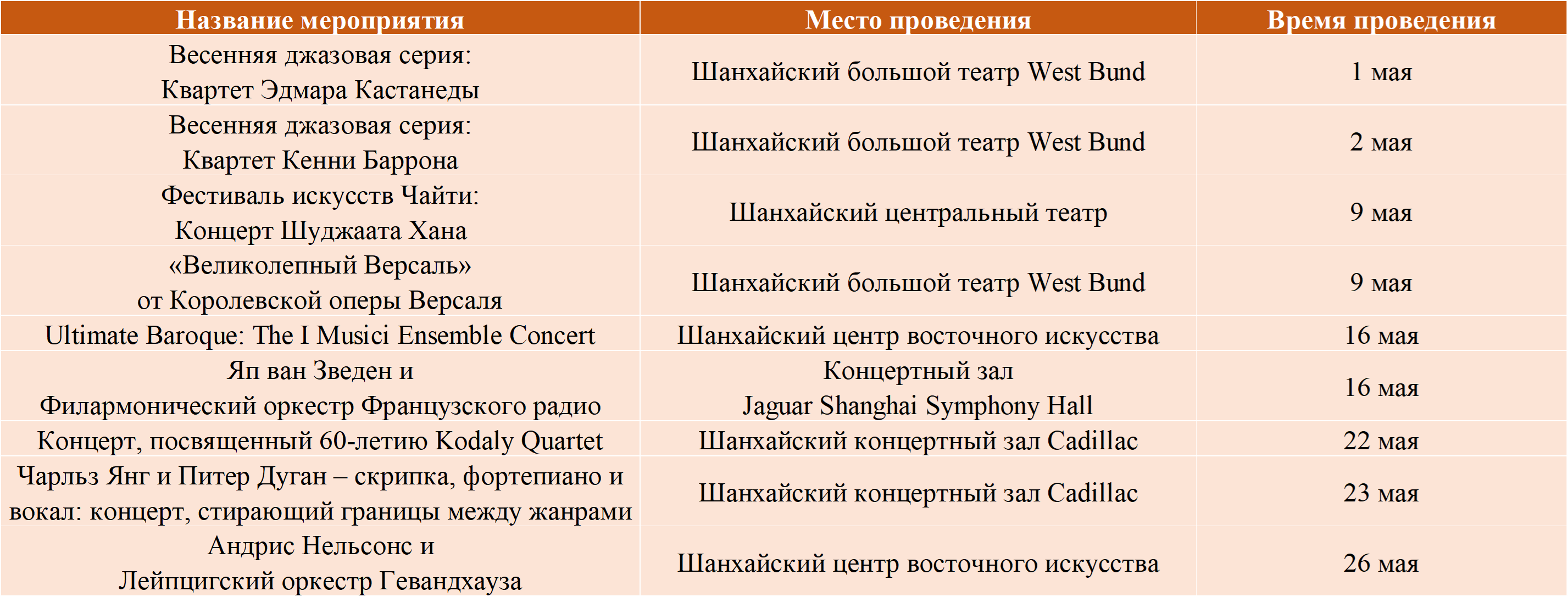 80a87e15-b93a-47cb-b2cf-667519e6f119.png
