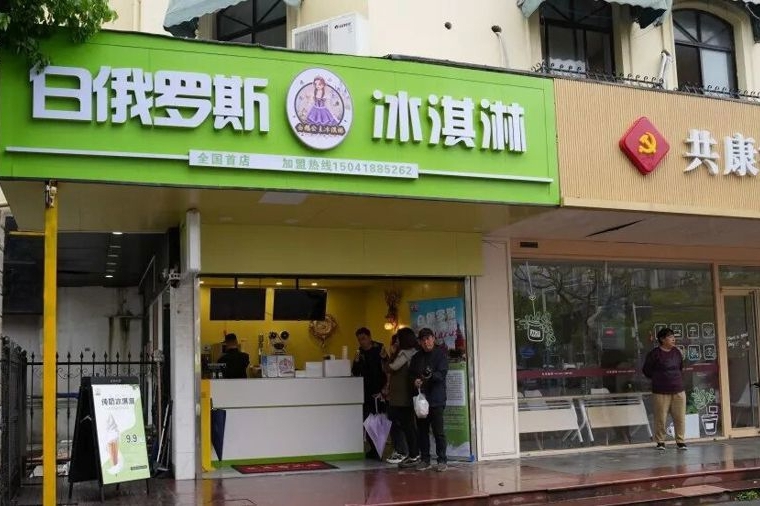 В Шанхае открылся первый в Китае фирменный магазин старейшего молочного предприятия Беларуси