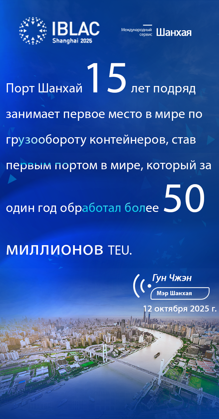 龚正金句海报4.png