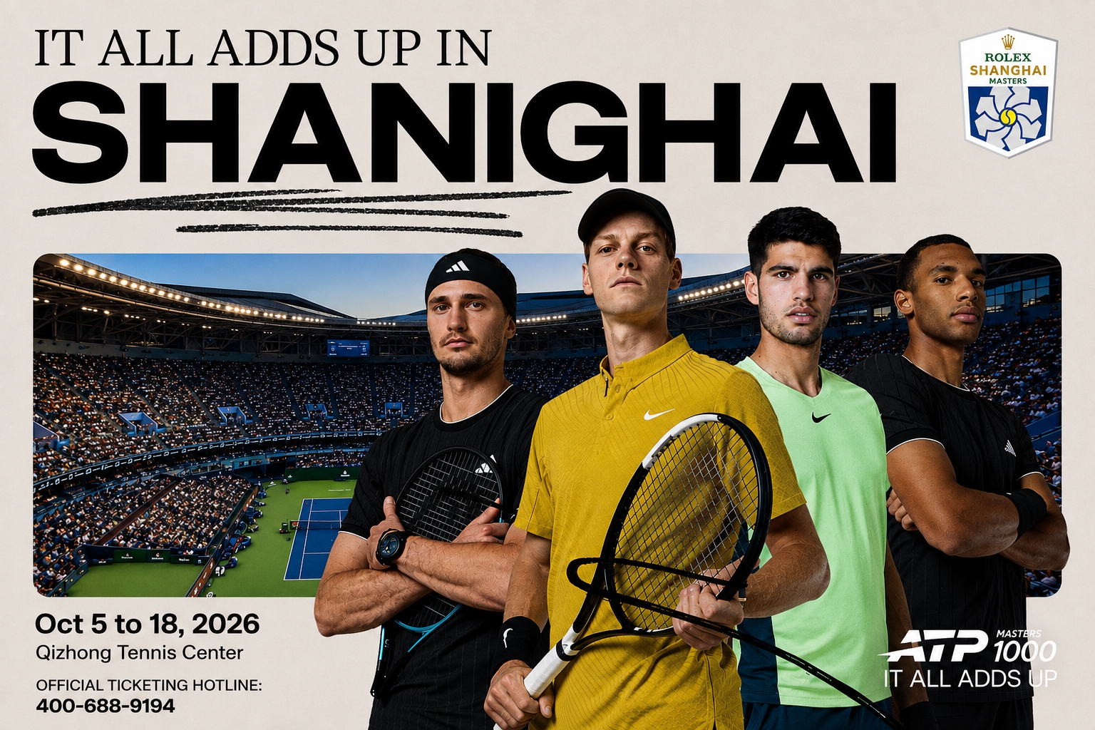 Билеты на теннисный турнир Rolex Shanghai Masters 2026 поступят в продажу 30 июля