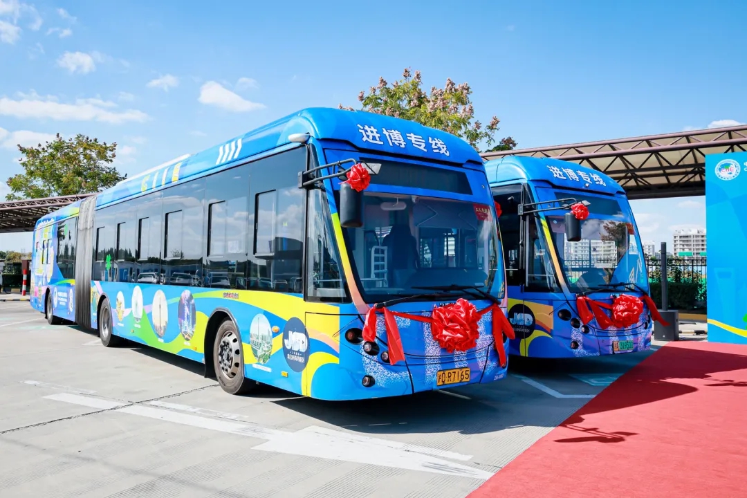 Транспортный путеводитель для CIIE