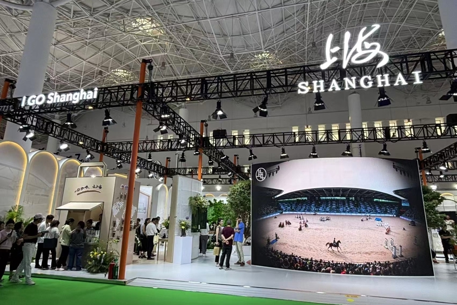 Хайкоу знакомится с Shanghai Style