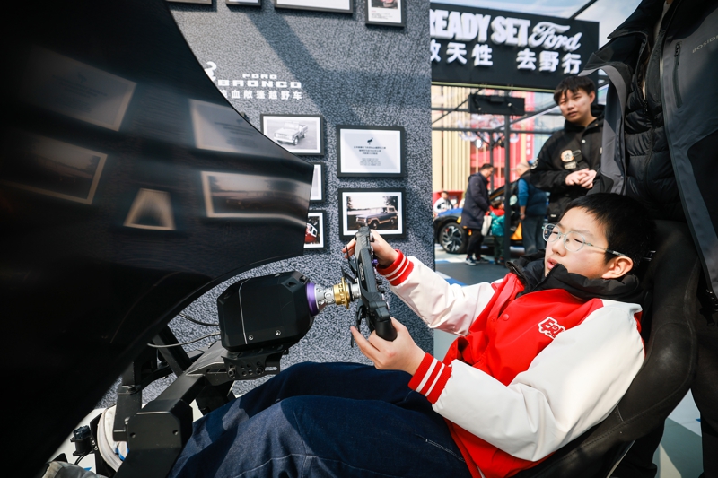 Гоночный фестиваль в Хуанпу: жители и туристы знакомятся с миром «Формулы-1»