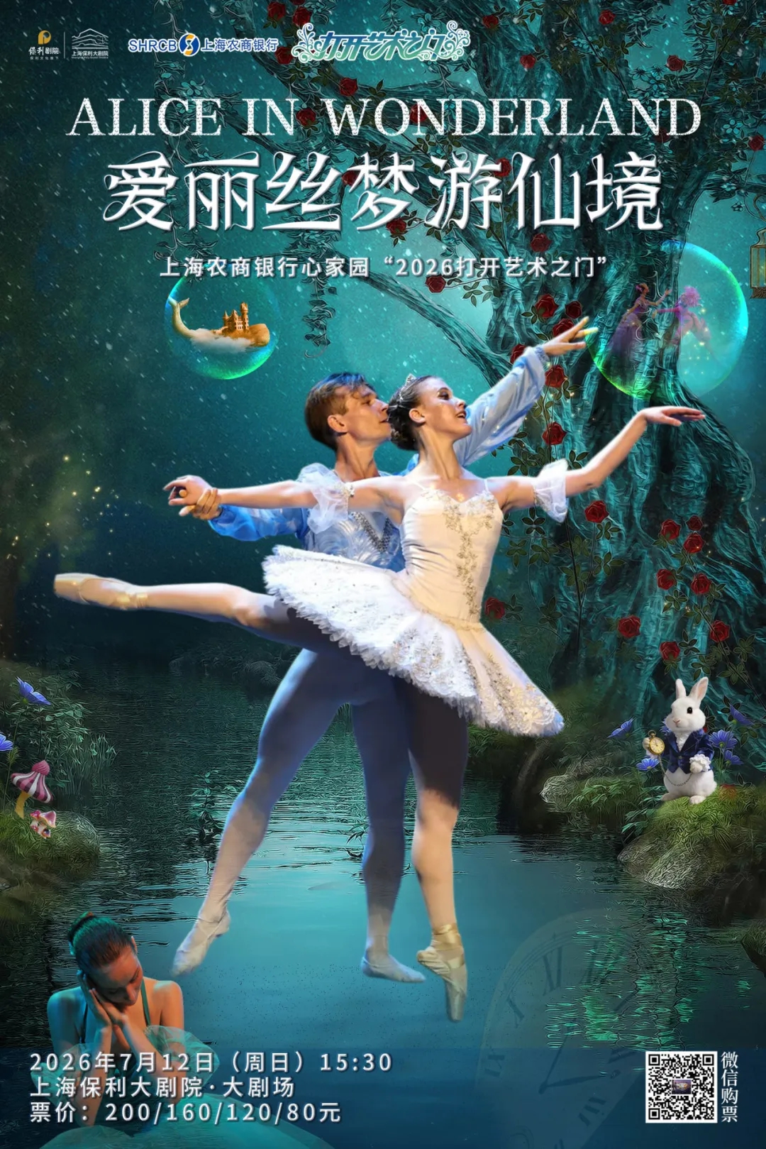 未命名_副本.jpg