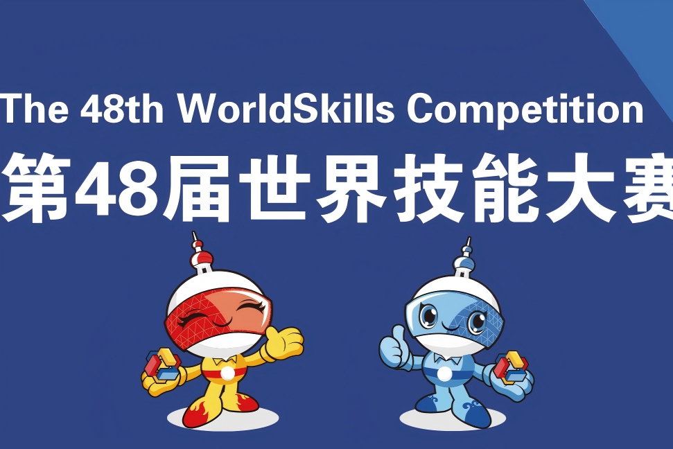 Участвующая в WorldSkills Competition сборная Казахстана посетила Шанхайское профессиональное училище