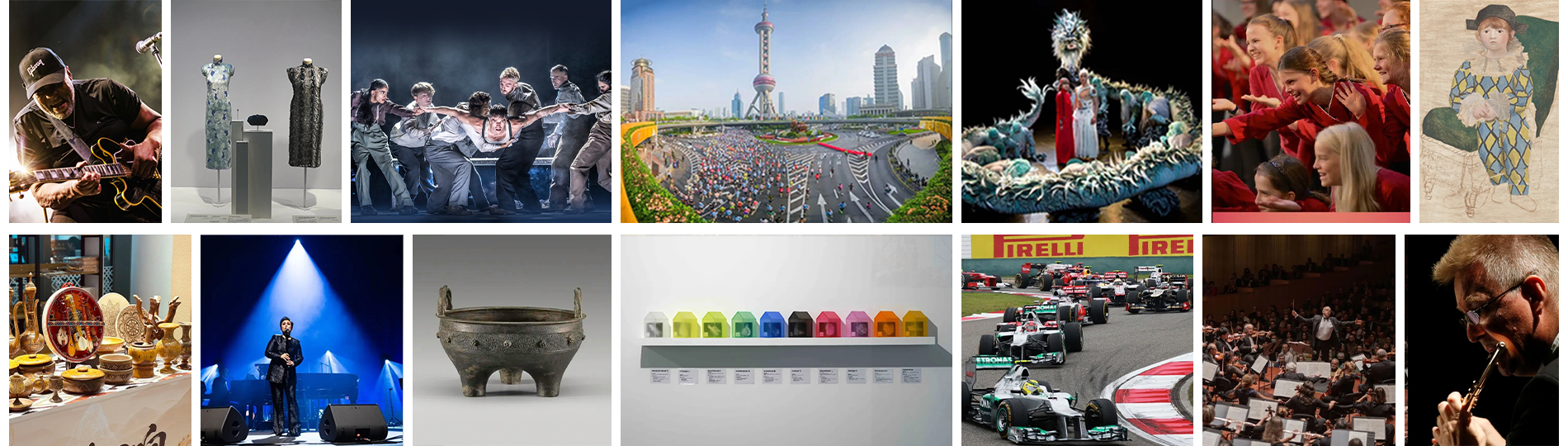 Афиша мероприятий в Шанхае на март 2026 года