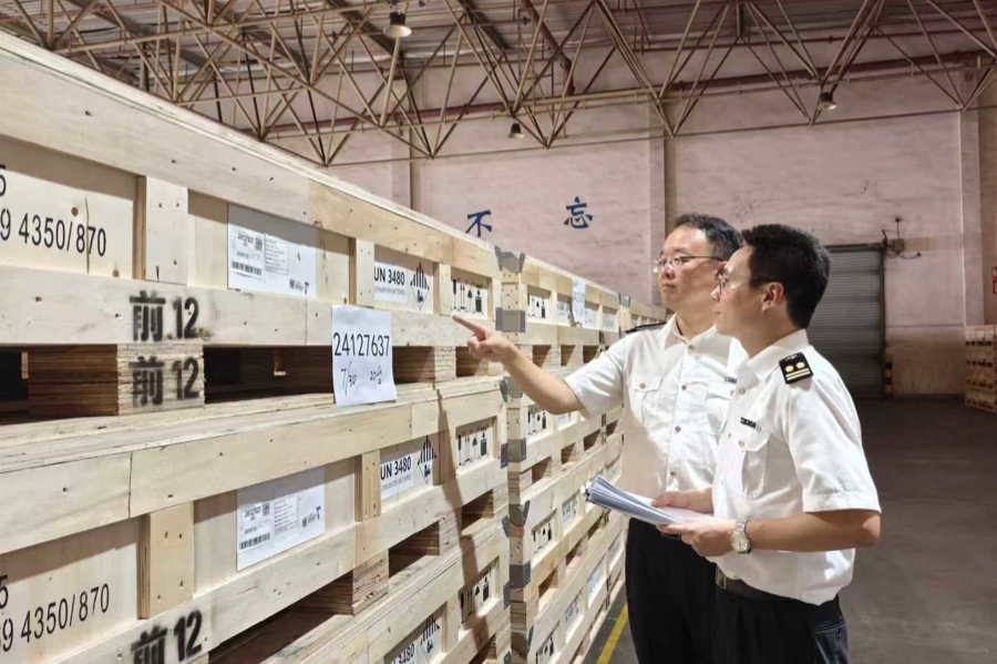 Объем внешней торговли Шанхая достиг нового максимума в 2025 году