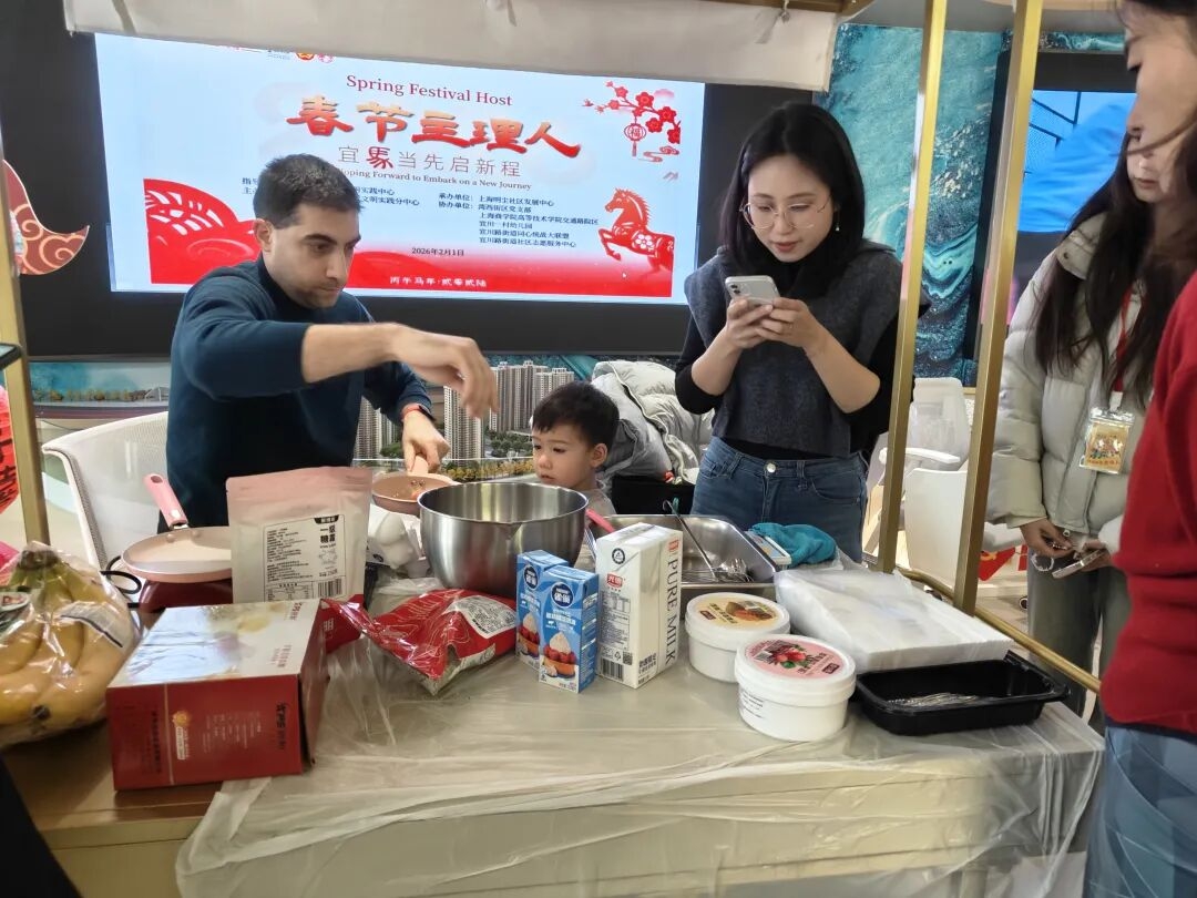 Молодые иностранцы и местные жители совместно выступают в роли «менеджера праздника Весны»