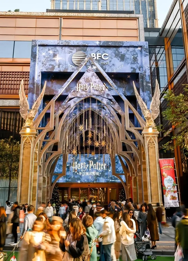BFC外滩.jpg BFC外滩.jpg