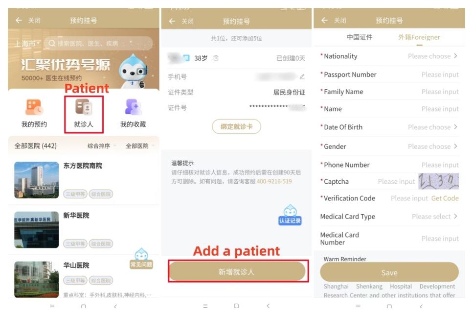 未命名_副本.jpg