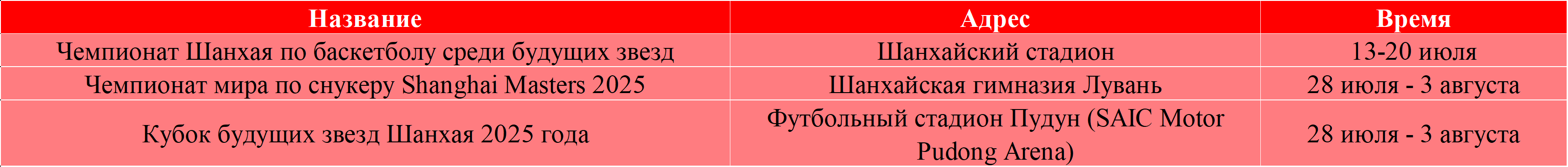 9.png