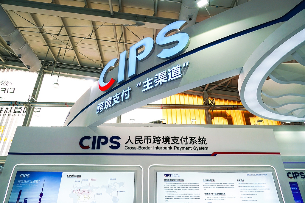 Система CIPS (Cross-Border Interbank Payment System) официально запустила сервисы международных аккредитивов в юанях
