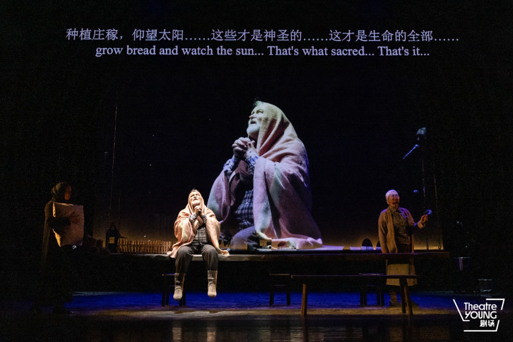 Завершился международный театральный сезон 