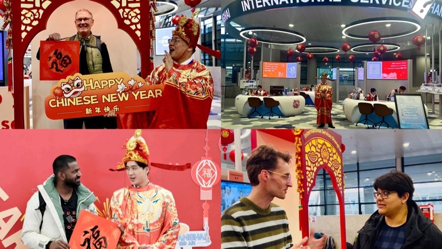 Центры комплексного обслуживания иностранцев в аэропортах Шанхая создают новогоднюю атмосферу в шанхайском стиле