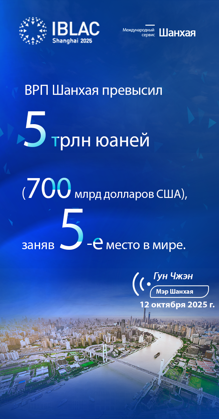 龚正金句海报1.png