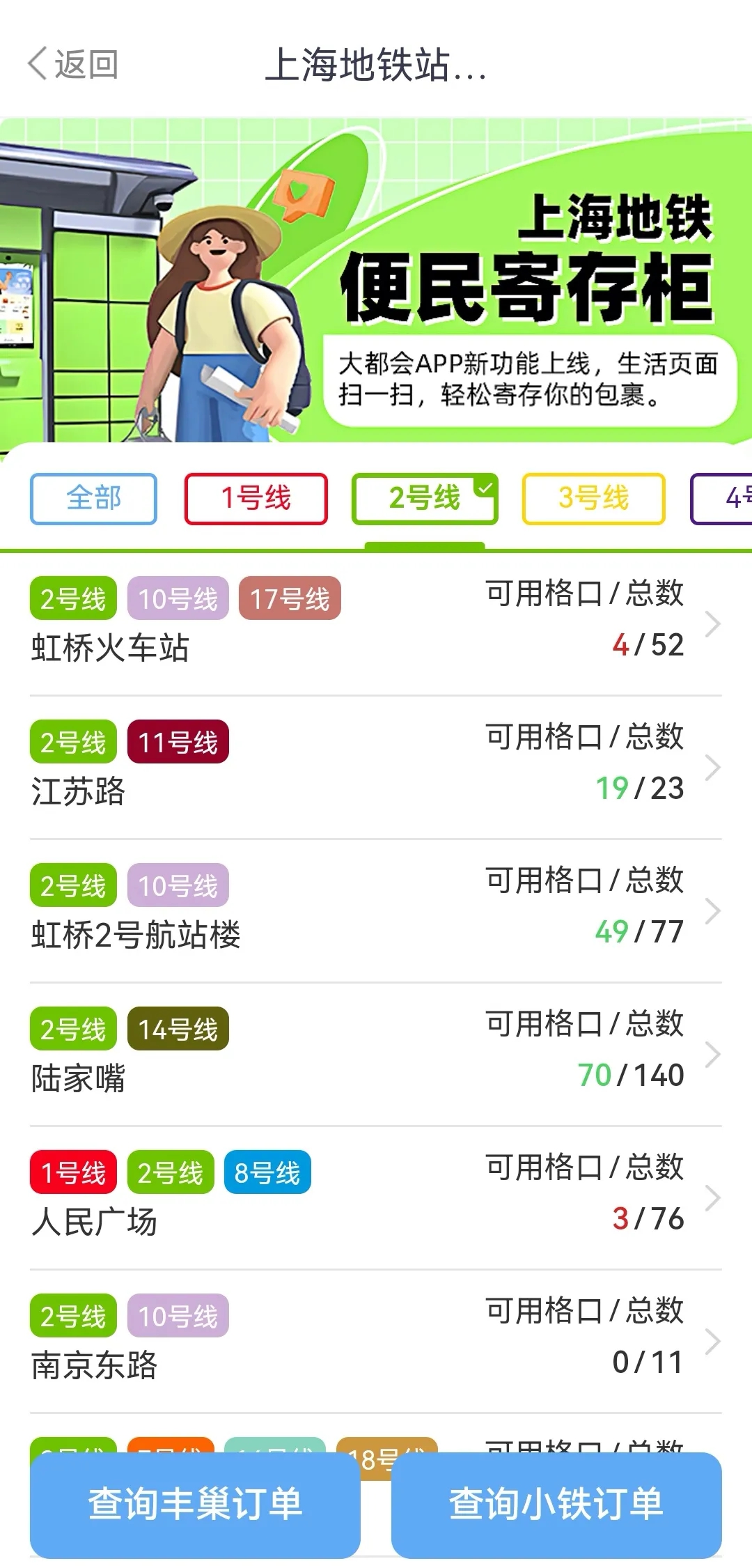 999.jpg