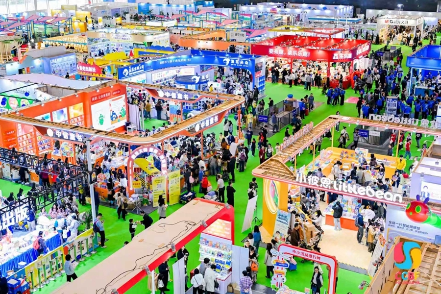 Около 1000 предполагаемых сделок по авторским правам заключено на Шанхайской международной детской книжной ярмарке