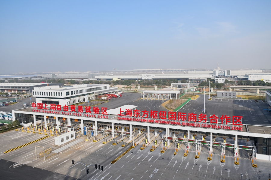 AWE впервые откроет выставку в Зоне международного коммерческого сотрудничества «Шанхайский восточный узел»