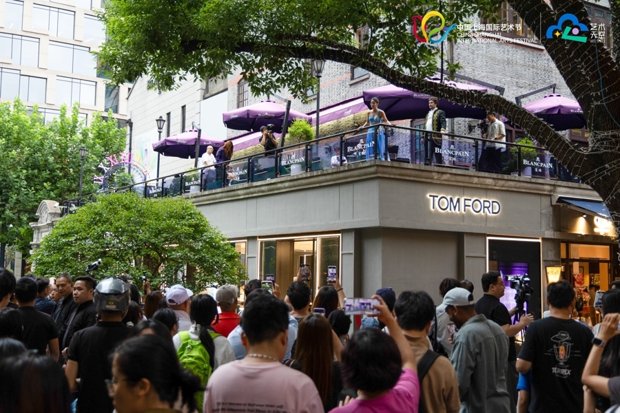 Осенью 2025 года Шанхай станет центром искусства: анонсирована программа мероприятия «Художественное небо»