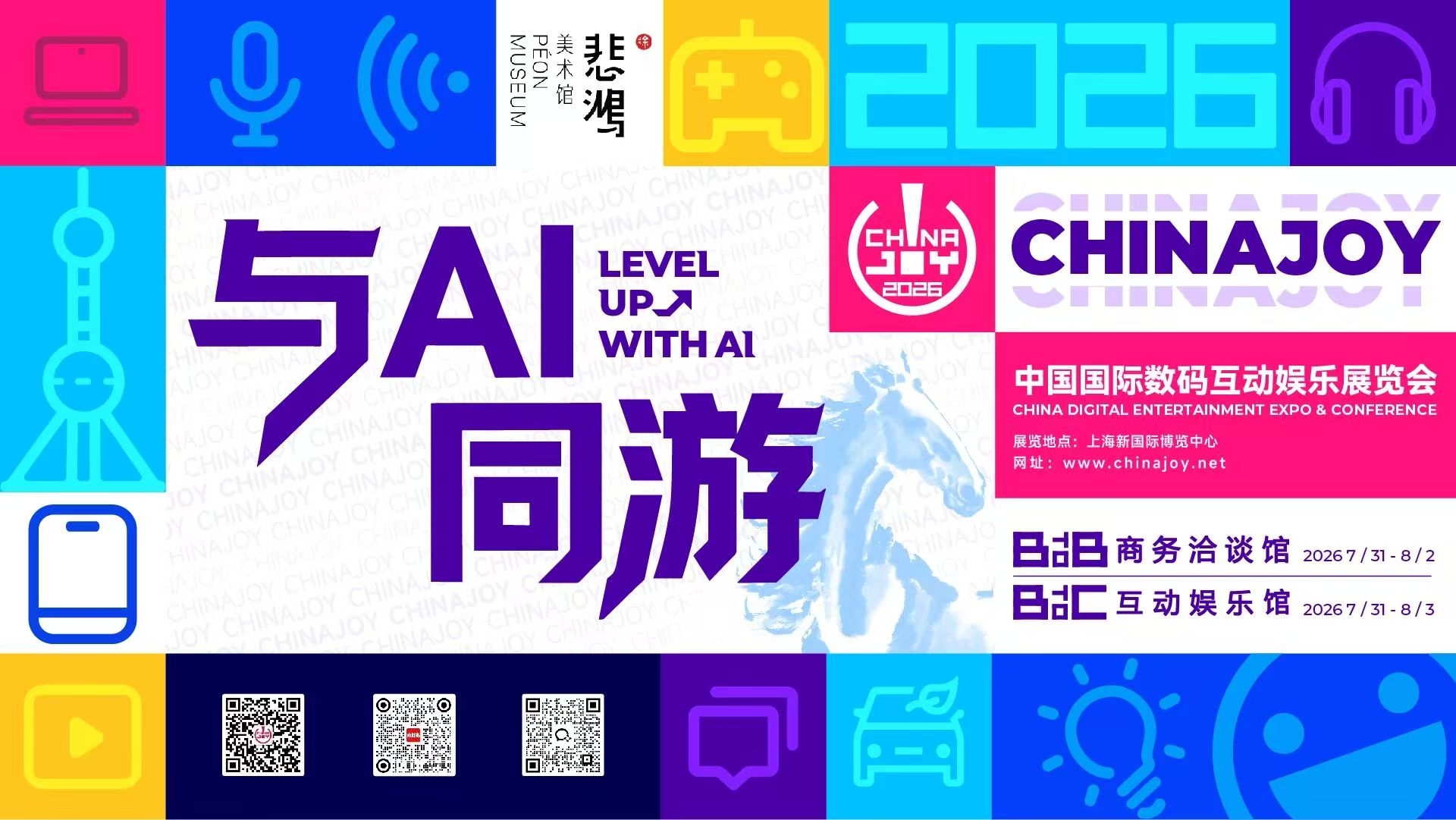 未命名_副本.jpg