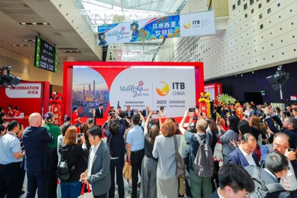 Состоялось открытие ITB China 2025 (Шанхай) 