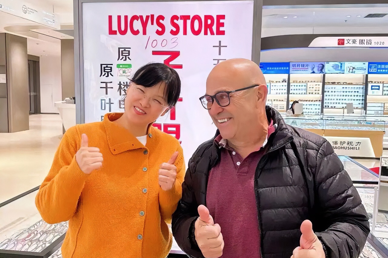 Shanghai Style: почему туристы массово покупают очки в Шанхае