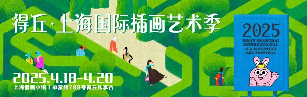 插画2.jpg 插画2.jpg