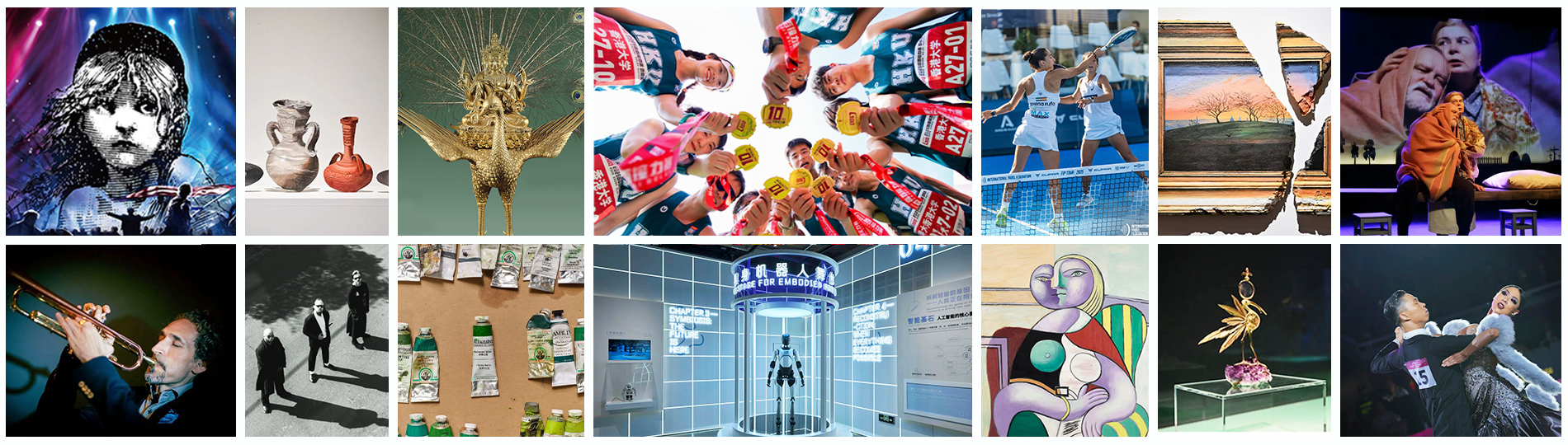 Информация о культурных мероприятиях Шанхая – декабрь 2025 года