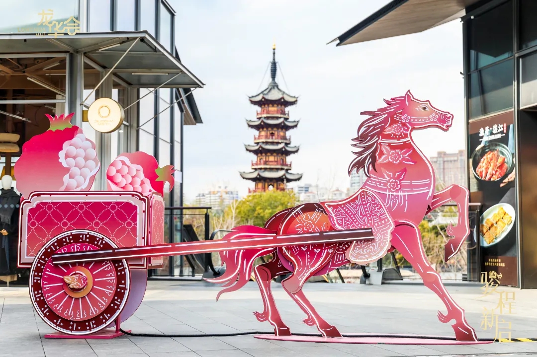 Почувствуйте первые нотки новогодней атмосферы в Шанхае