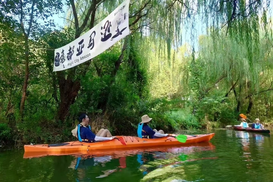 Шанхай за пределами небоскребов: магия сельской жизни