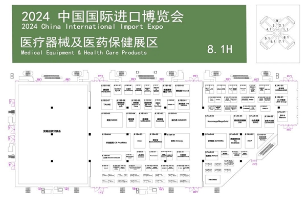 医疗器械及医药保健展区3.jpg