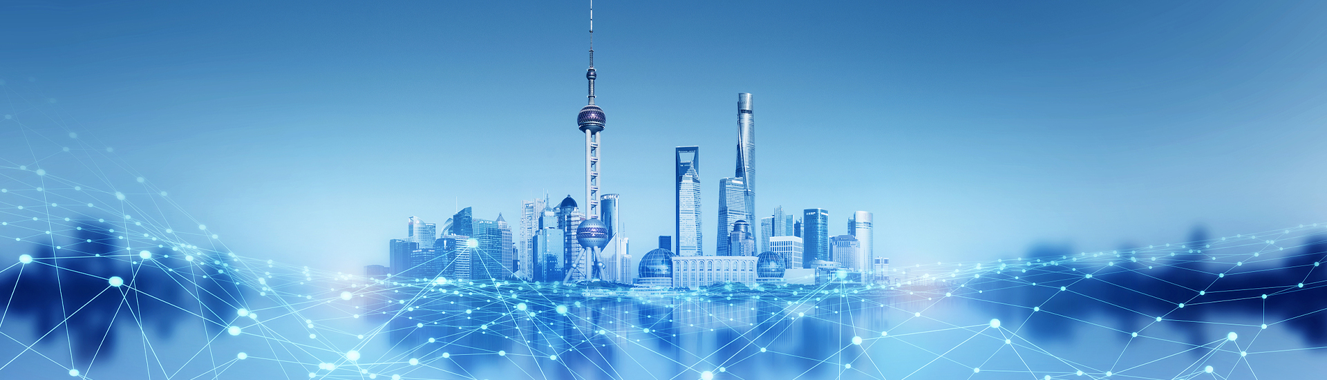Основные положения политики по привлечению иностранных инвестиций в Шанхае