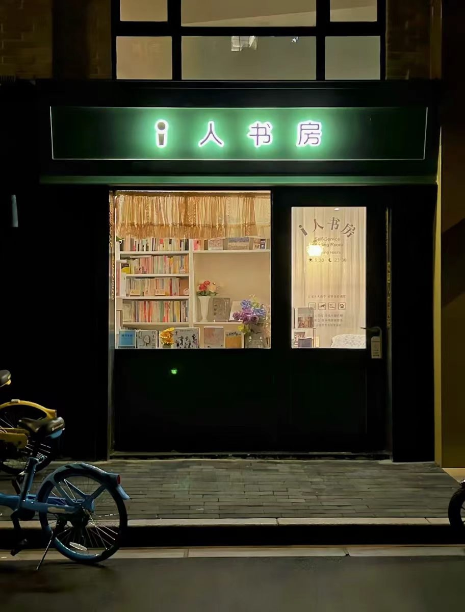 99.jpg