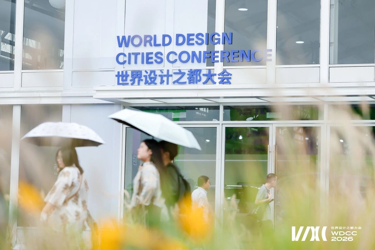 Конференция WDCC 2026 посвящена будущему дизайна