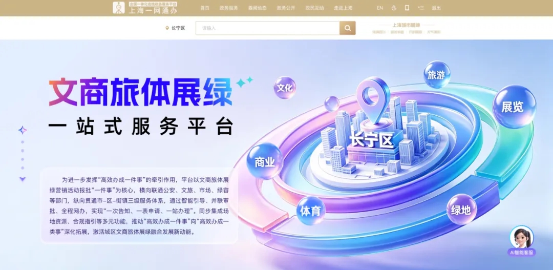 未命名_副本.jpg