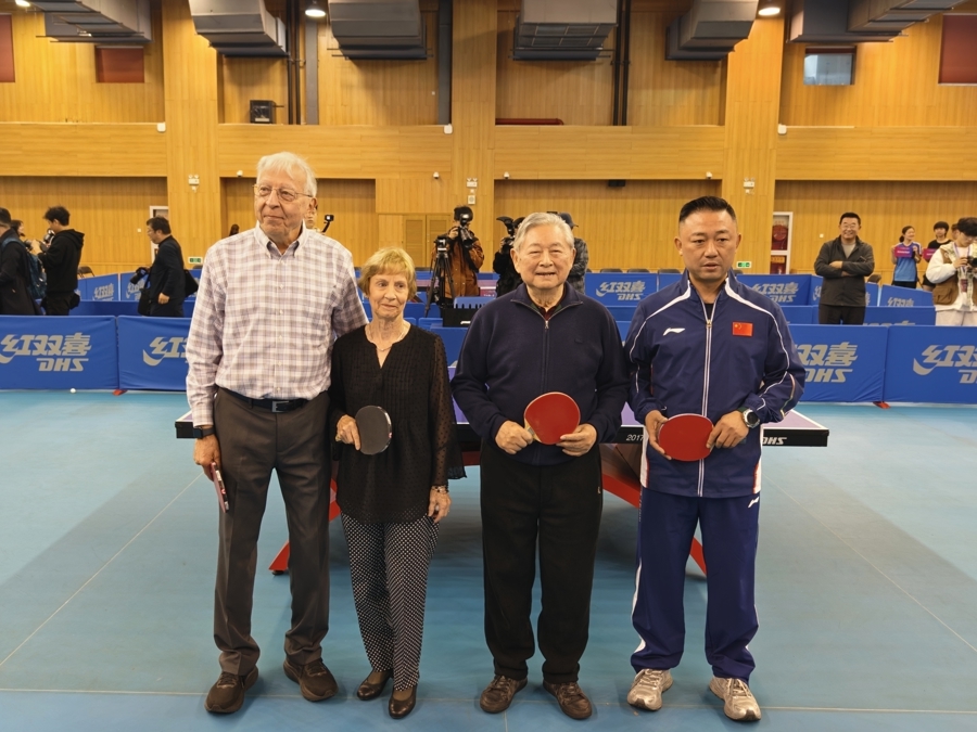 乒乓1.jpg