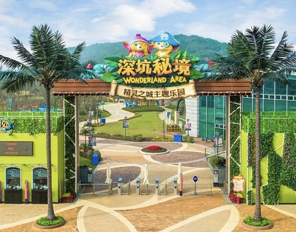 精灵之城2.jpg