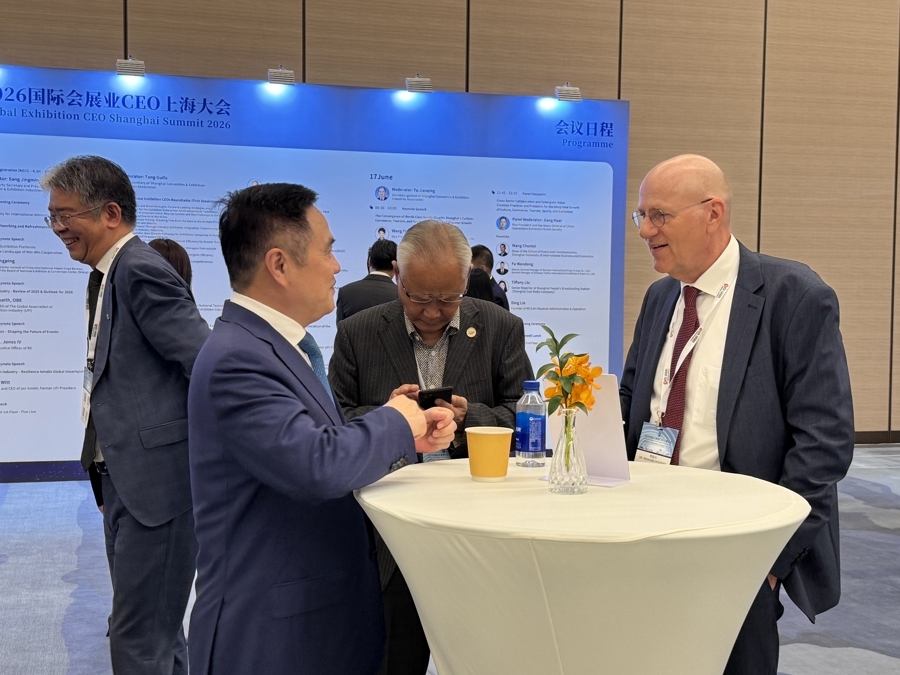 В Шанхае открылся Международный выставочный саммит CEO Shanghai Summit 2026