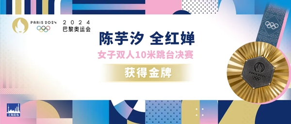 跳台.jpg