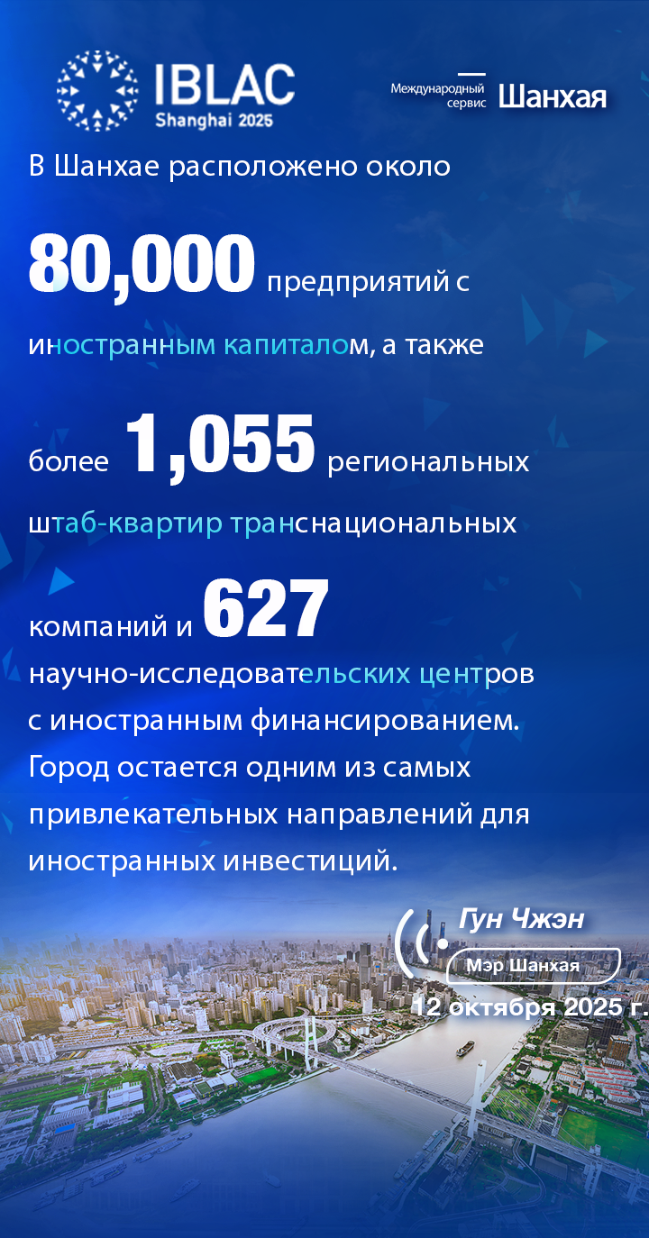 龚正金句海报7.png