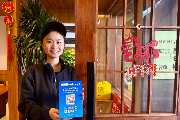 Шанхай – лидер Китая по числу иностранных туристов, оплачивающих покупки через Alipay