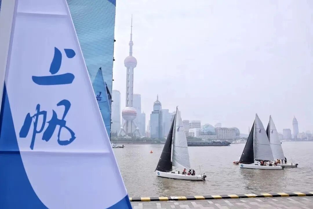 Международная парусная регата Shanghai Sailing Open 2026 готовится к новому старту