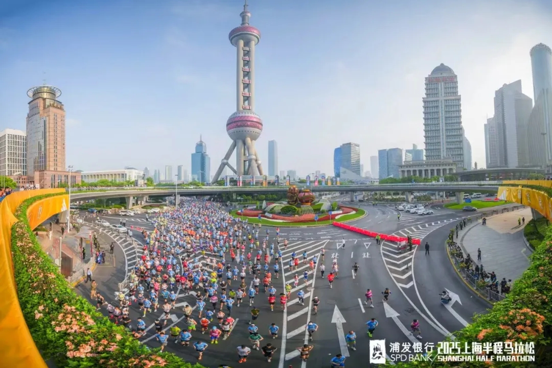 Полумарафон 2026 SPD Bank в Шанхае: Регистрация открывается!