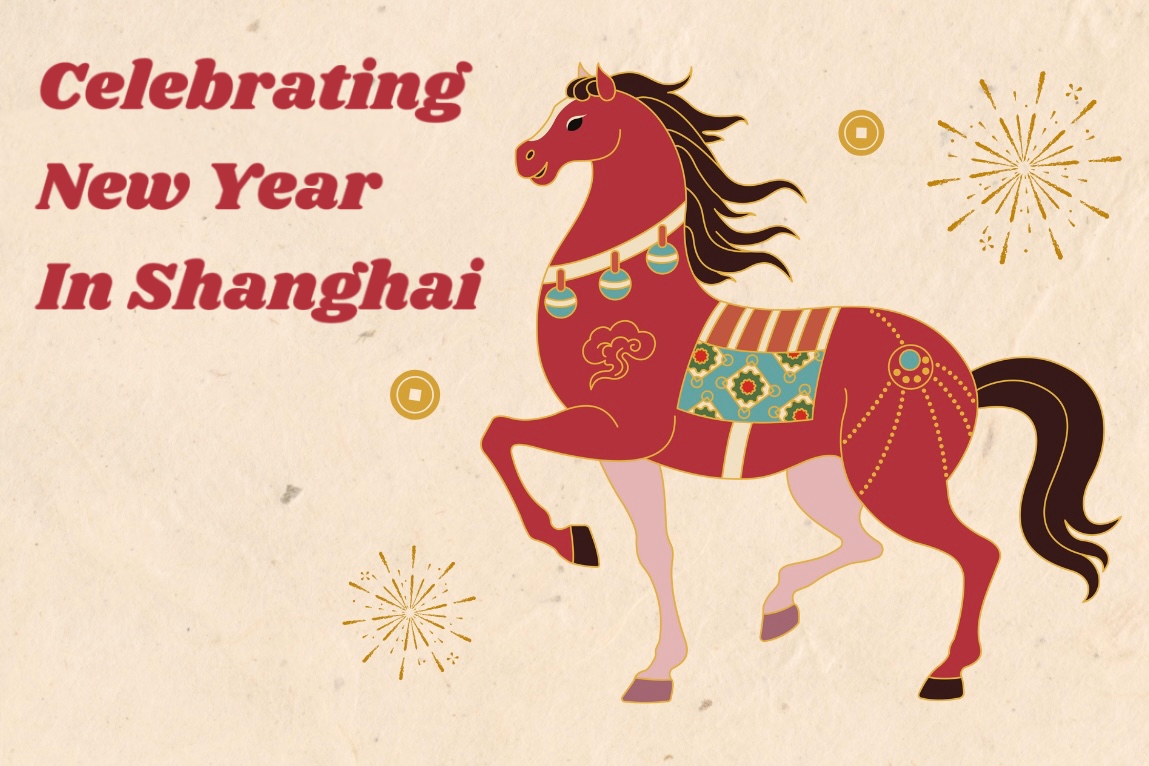 Более ста мероприятий подготовил Шанхай к новогоднему сезону