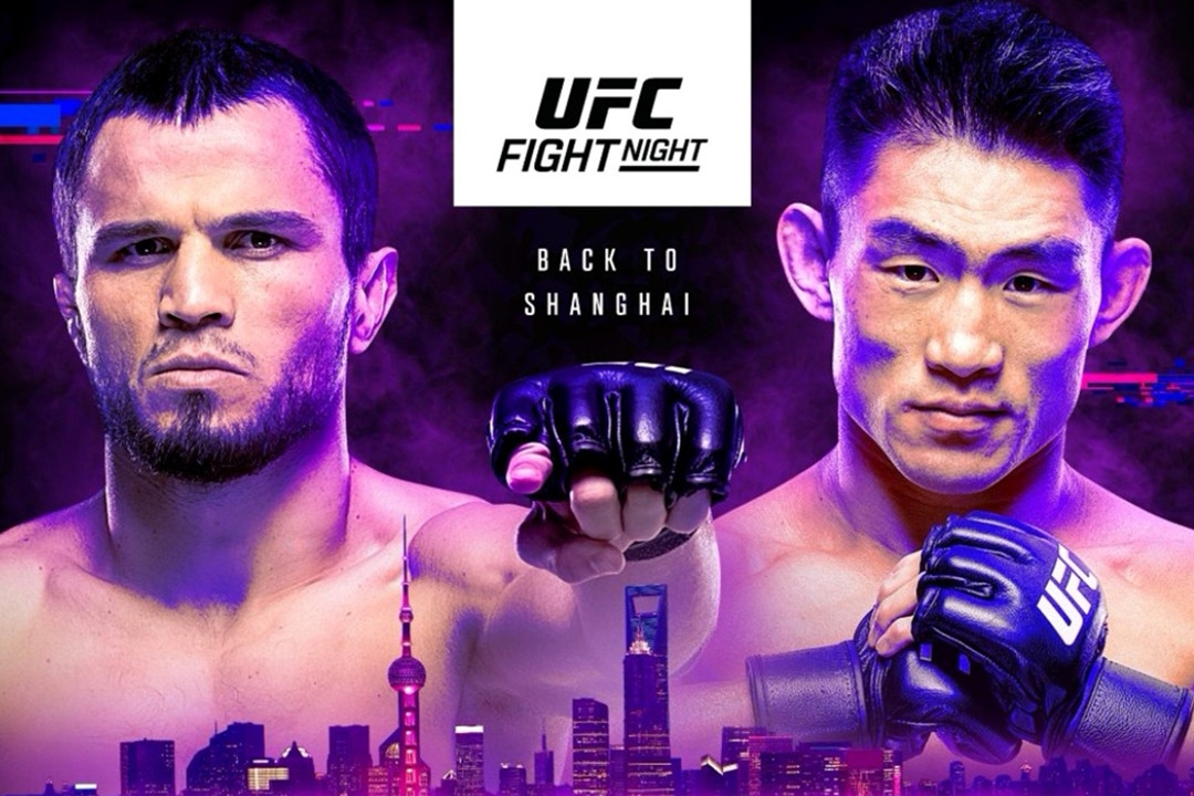 UFC возвращается в Шанхай – в августе пройдут два турнира подряд