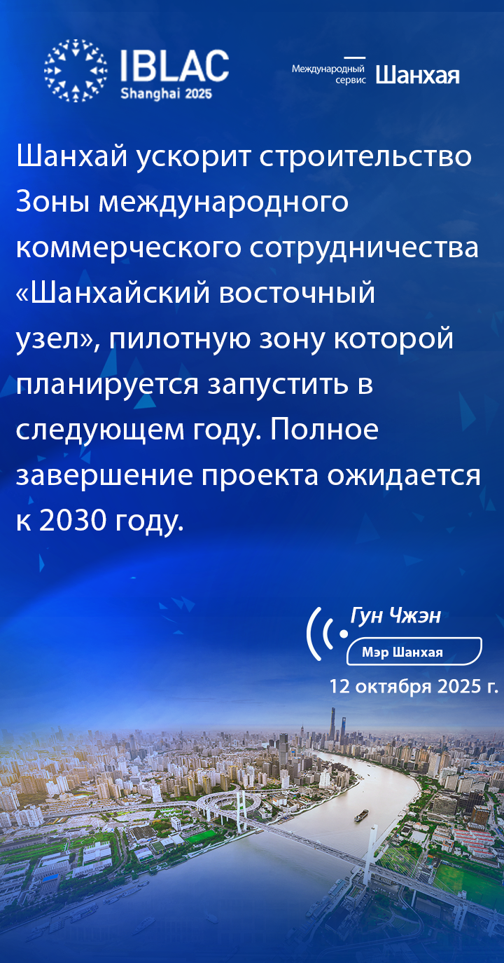 龚正金句海报12psd.png