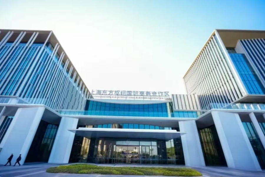 Пилотный участок «Шанхайского восточного узла» проверен на готовность к работе