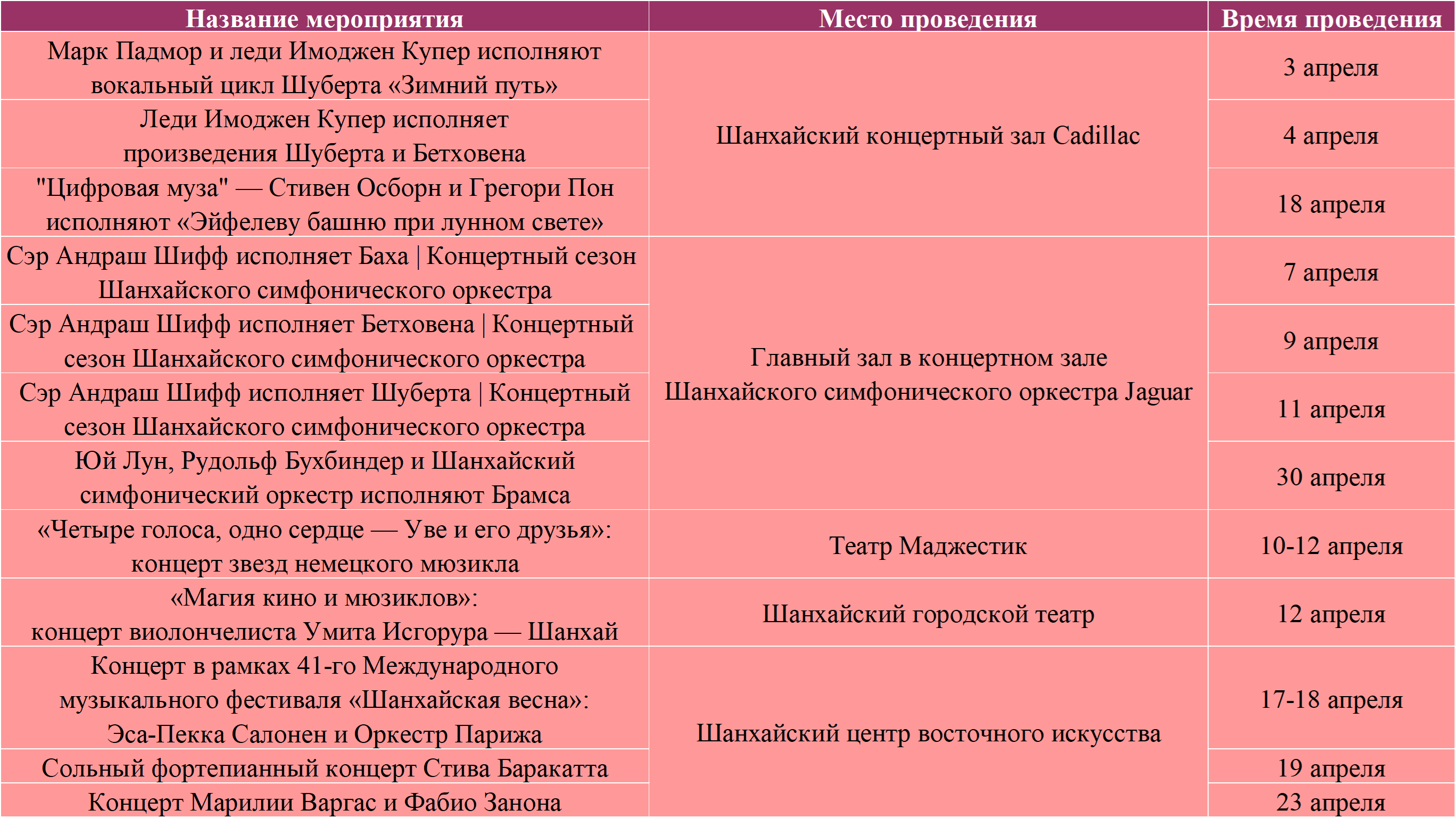 121ed410-868b-40df-8b0f-b6cc1340fd4a.png