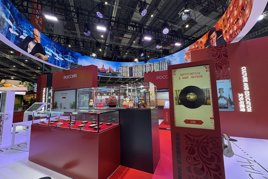 Страны мира представляют свои лучшие товары на CIIE