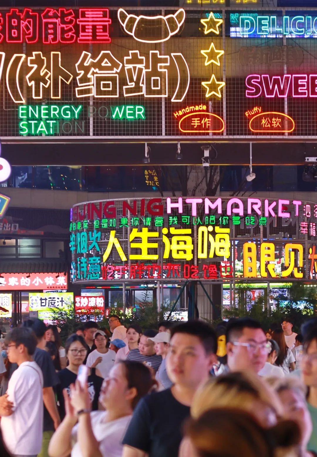 未命名_副本.jpg